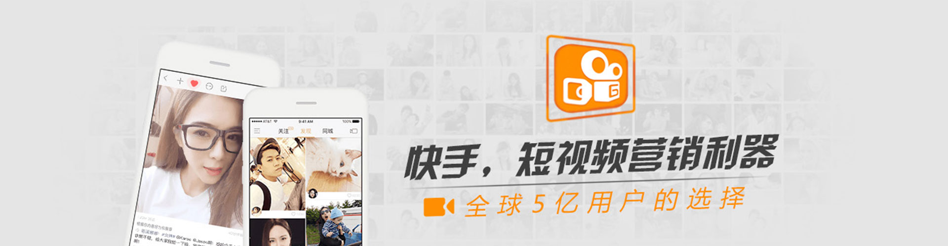 大化谷歌sem