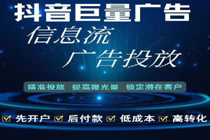 案例研究：SEM优化助力品牌知名度