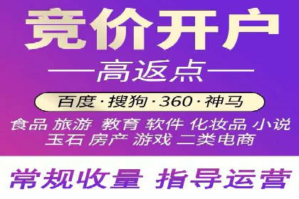 信息流广告制作：实战案例分析及优化技巧