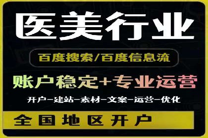 开户推广成本效益分析